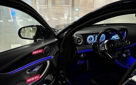 Mercedes-Benz E-Класс, 2019 год, 3 800 000 рублей, 12 фотография