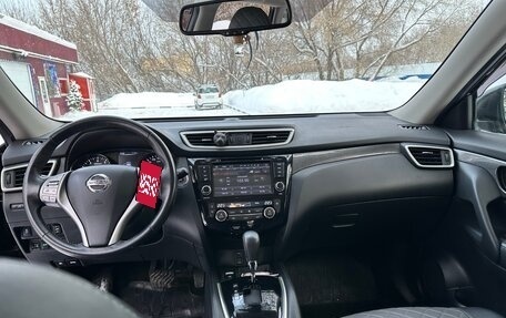 Nissan X-Trail, 2018 год, 1 950 000 рублей, 2 фотография