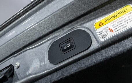 Haval Jolion, 2024 год, 2 220 000 рублей, 11 фотография