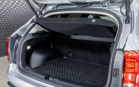 Haval Jolion, 2024 год, 2 220 000 рублей, 10 фотография