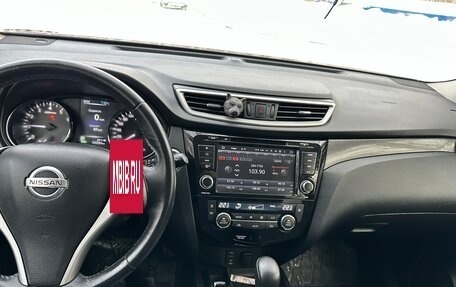 Nissan X-Trail, 2018 год, 1 950 000 рублей, 9 фотография