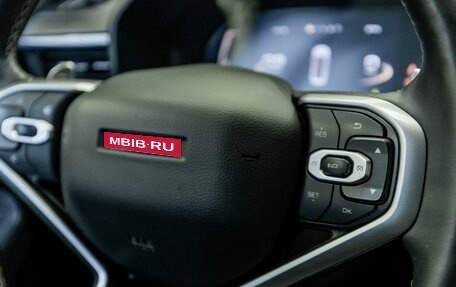 Haval Jolion, 2024 год, 2 220 000 рублей, 12 фотография