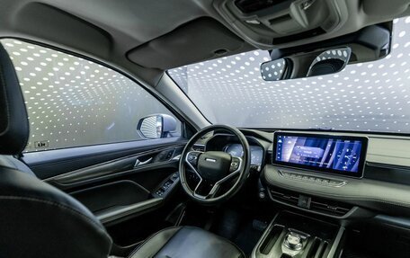 Haval Jolion, 2024 год, 2 220 000 рублей, 16 фотография