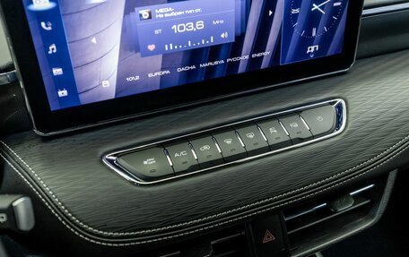 Haval Jolion, 2024 год, 2 220 000 рублей, 21 фотография