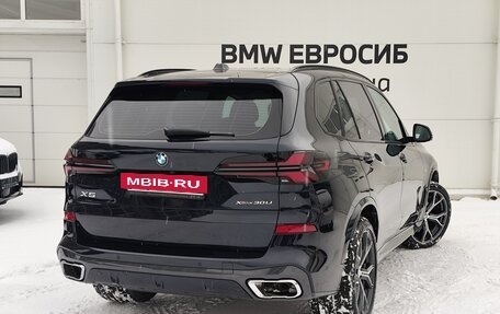 BMW X5, 2025 год, 10 859 000 рублей, 2 фотография