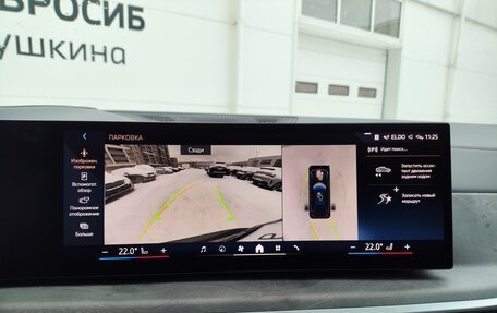 BMW X5, 2025 год, 10 859 000 рублей, 18 фотография