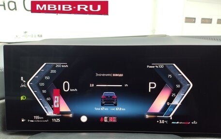 BMW X5, 2025 год, 10 859 000 рублей, 16 фотография