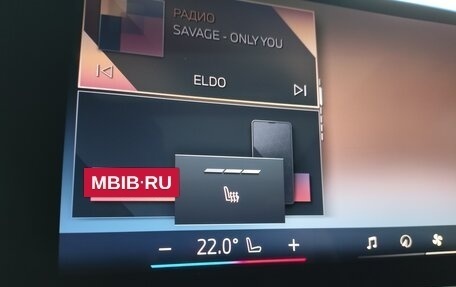 BMW X5, 2025 год, 10 859 000 рублей, 19 фотография