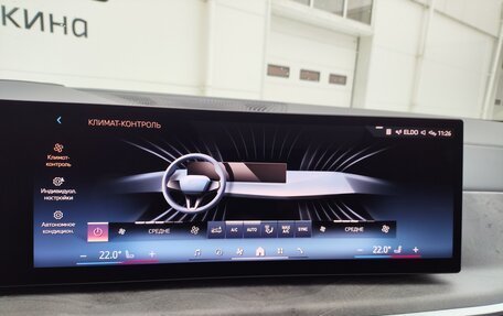 BMW X5, 2025 год, 10 859 000 рублей, 23 фотография