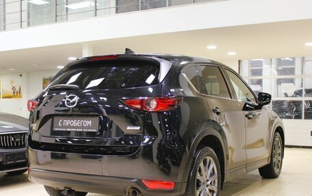 Mazda CX-5 II, 2019 год, 2 375 000 рублей, 4 фотография