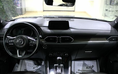 Mazda CX-5 II, 2019 год, 2 375 000 рублей, 13 фотография