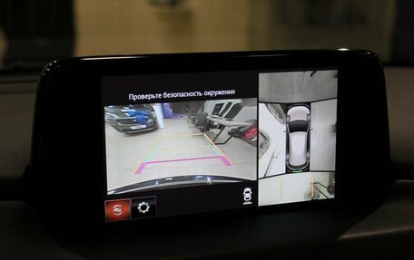 Mazda CX-5 II, 2019 год, 2 375 000 рублей, 19 фотография