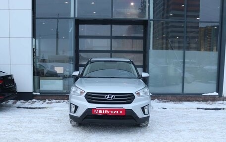 Hyundai Creta I рестайлинг, 2019 год, 1 539 000 рублей, 8 фотография