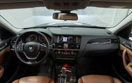 BMW X4, 2016 год, 2 500 000 рублей, 11 фотография