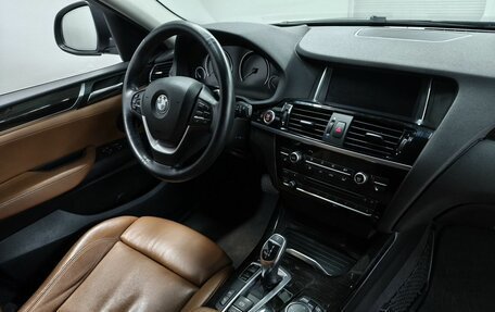 BMW X4, 2016 год, 2 500 000 рублей, 10 фотография