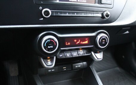 KIA Rio IV, 2021 год, 1 739 000 рублей, 15 фотография