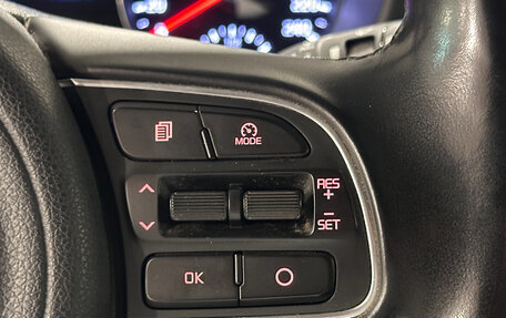 KIA Sportage IV рестайлинг, 2018 год, 2 199 000 рублей, 18 фотография