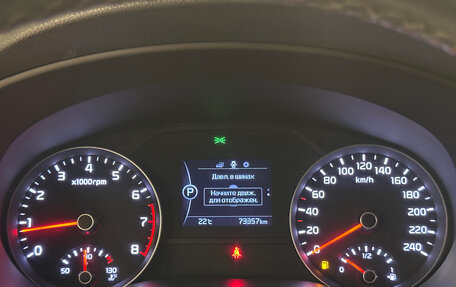 KIA Sportage IV рестайлинг, 2018 год, 2 199 000 рублей, 14 фотография