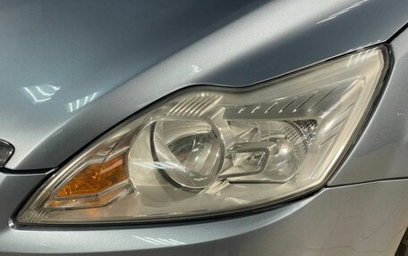 Ford Focus II рестайлинг, 2008 год, 550 000 рублей, 13 фотография