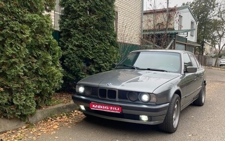 BMW 5 серия, 1992 год, 580 000 рублей, 1 фотография