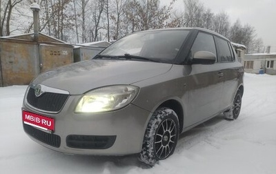 Skoda Fabia II, 2007 год, 295 000 рублей, 1 фотография