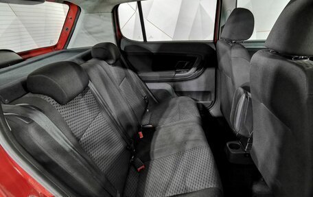 Skoda Fabia II, 2013 год, 395 150 рублей, 17 фотография