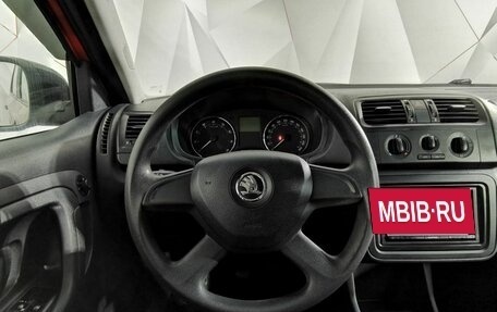 Skoda Fabia II, 2013 год, 395 150 рублей, 20 фотография