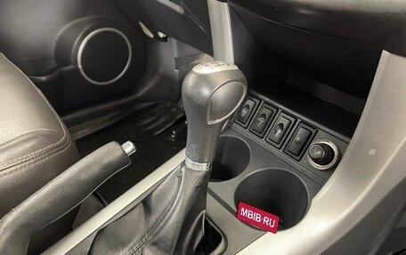 Lifan X60 I рестайлинг, 2014 год, 547 000 рублей, 14 фотография