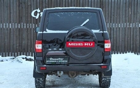 ЛуАЗ Patriot, 2021 год, 1 350 000 рублей, 4 фотография