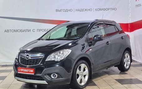 Opel Mokka I, 2014 год, 1 141 000 рублей, 3 фотография