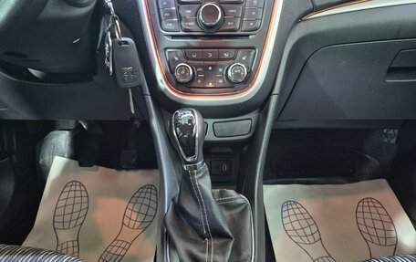 Opel Mokka I, 2014 год, 1 141 000 рублей, 16 фотография