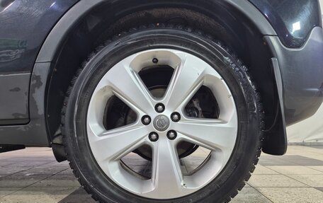 Opel Mokka I, 2014 год, 1 141 000 рублей, 18 фотография