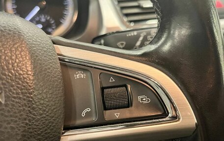 Skoda Rapid I, 2017 год, 999 000 рублей, 16 фотография