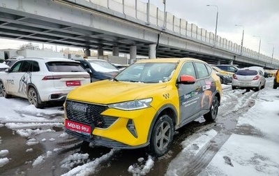 Haval F7 I, 2023 год, 1 344 000 рублей, 1 фотография