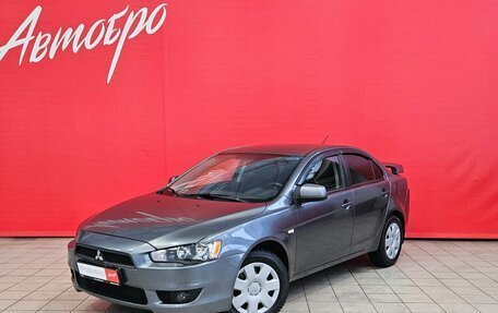 Mitsubishi Lancer IX, 2008 год, 595 000 рублей, 1 фотография