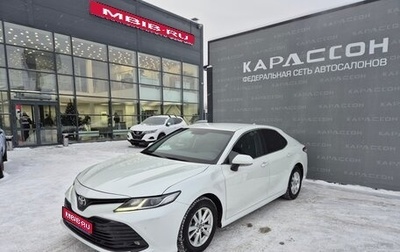 Toyota Camry, 2019 год, 2 449 000 рублей, 1 фотография