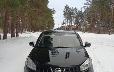 Nissan Qashqai, 2011 год, 960 000 рублей, 1 фотография
