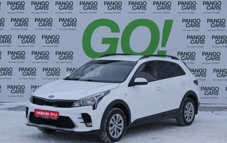 KIA Rio IV, 2020 год, 1 375 000 рублей, 1 фотография