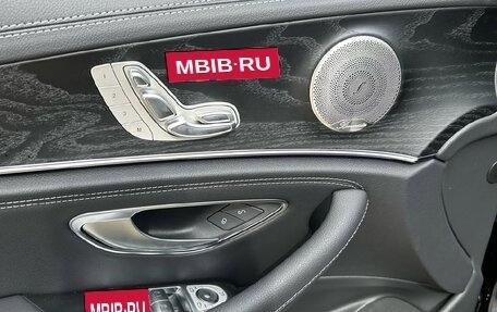 Mercedes-Benz E-Класс, 2022 год, 5 490 000 рублей, 9 фотография