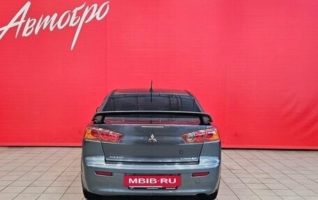 Mitsubishi Lancer IX, 2008 год, 595 000 рублей, 4 фотография