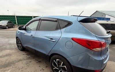 Hyundai ix35 I рестайлинг, 2014 год, 1 260 000 рублей, 1 фотография
