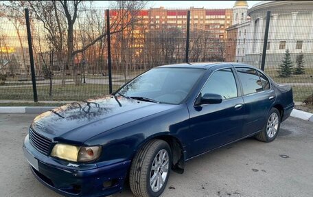 Nissan Maxima IV, 1995 год, 144 444 рублей, 2 фотография