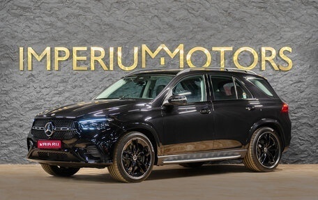 Mercedes-Benz GLE, 2025 год, 15 990 000 рублей, 1 фотография