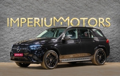 Mercedes-Benz GLE, 2025 год, 15 990 000 рублей, 1 фотография