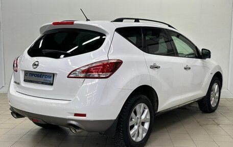 Nissan Murano, 2015 год, 1 335 000 рублей, 4 фотография