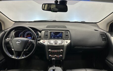 Nissan Murano, 2015 год, 1 335 000 рублей, 5 фотография