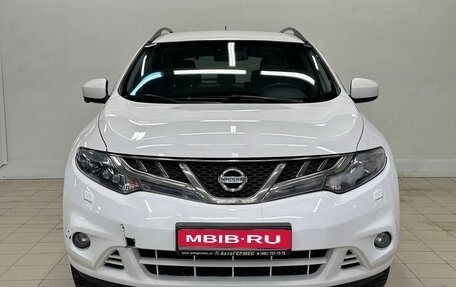 Nissan Murano, 2015 год, 1 335 000 рублей, 2 фотография