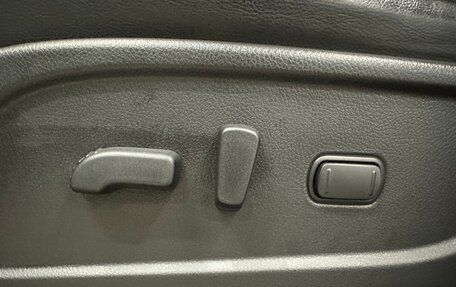 Nissan Murano, 2015 год, 1 335 000 рублей, 10 фотография