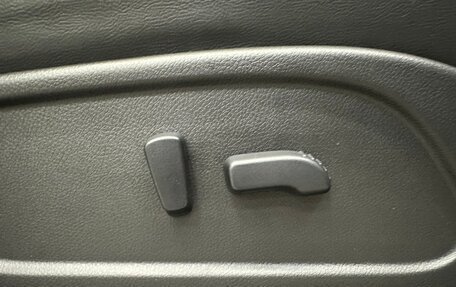 Nissan Murano, 2015 год, 1 335 000 рублей, 11 фотография