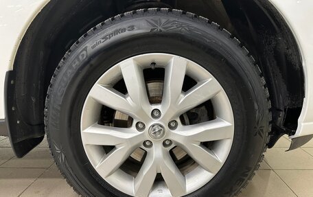 Nissan Murano, 2015 год, 1 335 000 рублей, 20 фотография